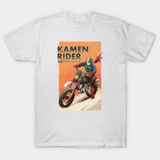 Shin Ride to Infinity T-Shirt